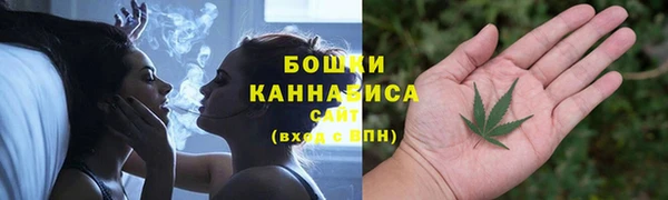 мефедрон мука Белоозёрский