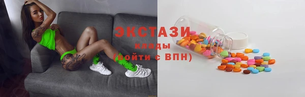 каннабис Белокуриха