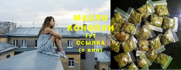 каннабис Белокуриха