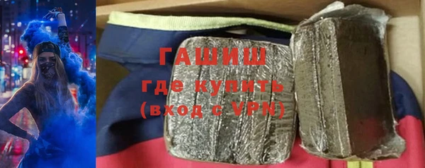 каннабис Белокуриха